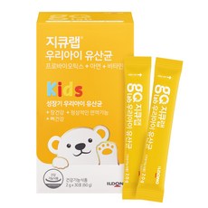 gQ lab 乳酸菌隨身包, 60g, 1盒