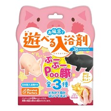 Pirates Factory 豬豬入浴劑 附水槍 Set, 25g, 1個
