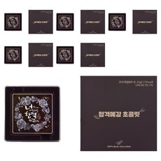 More Than Chocolate 祝福巧克力 考試順利款, 32g, 6片