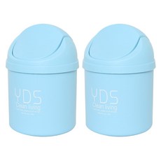 미니 심플 휴지통 1.6L 2p, 블루