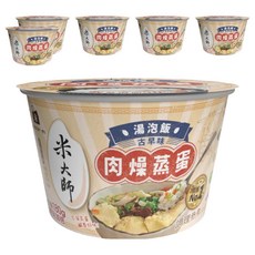 master mi 米大師 湯泡飯 肉燥蒸蛋, 235g, 6個