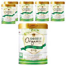 Namyang 南陽乳業 Imperial Dream XO奶粉 4號, 800g, 6個