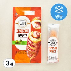 고메 크리스피 핫도그 (냉동), 80g, 5개입, 3개