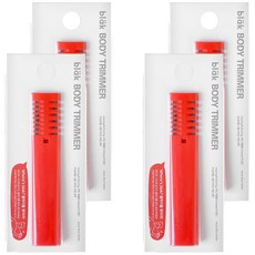 blak 美體刀 夜幕橙, 1入, 4個