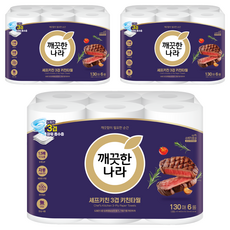 KleanNara 可綠納樂 Chef Kitchen 3層廚房紙巾, 6捲, 3個