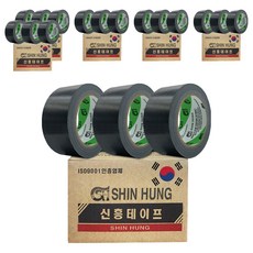 Shin Hung 韓國製 大容量 Rava 布膠帶 48mm X 25M 黑色, 18個