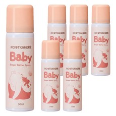 NOOTKAHERB 諾卡草本 屁桃舒護噴霧, 50ml, 6瓶