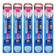 歐拉刷舌清潔器單款粉色+專用收納帽, 5個