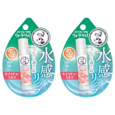 MENTHOLATUM 曼秀雷敦 保水力 水潤唇膏, 4.5g, 2件, 無色 保濕牛奶