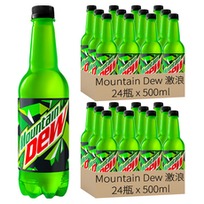 Mountain Dew 激浪 汽水, 500ml, 48瓶
