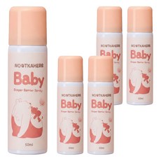 NOOTKAHERB 諾卡草本 屁桃舒護噴霧, 50ml, 5瓶