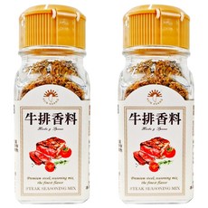 新光洋菜 牛排香料 高級牛排調味料, 35g, 2罐