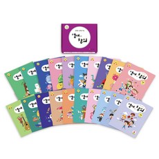 英才與創意第一步套組：, 迦納兒童