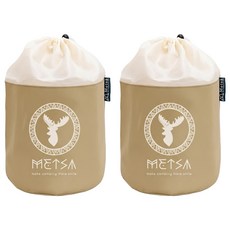 Metsa 米特薩 圓筒摺疊收納袋 M, 2個