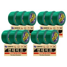신흥 국산 대용량 라바 청면테이프 48mm X 25M 녹색, 12개