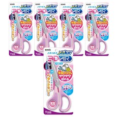 SONiC 3D兒童剪刀，安全兒童仕様, 粉色, 5支