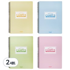 탐사 캠퍼스 파스텔 하드커버 스프링 노트 4종 세트, 핑크, 민트, 블루, 옐로우, 2세트