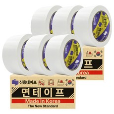 신흥테이프 국산 대용량 라바 청면테이프 48mm X 25M 흰색, 6개