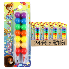 Friends 串珠色鉛筆+鉛筆組, 顏色隨機, 24套