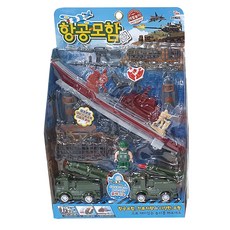 想想航母艦操作玩具, 混色