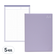 데얼스 도큐먼트 파일홀더 A4 + 노트패드 A4, 라벤더, 5세트