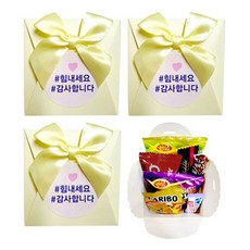 應援零食 禮物包裝組, 7種, 4套