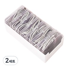 DAOMI 多用途電線獨立整理盒 收納盒, 2套, 混合顏色