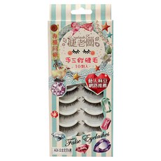 EyelashBoss 睫老闆 手工假睫毛 A26公主交叉6 10對, 黑色, 1盒