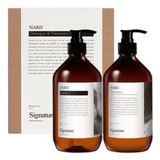 나드 부케가르니 헤어 샴푸 500ml + 트리트먼트 500ml 선물세트, 1세트