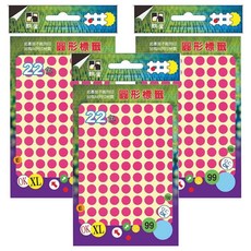 鶴屋 圓形 螢光標籤 082P 粉紅色, 3個, 756個裝