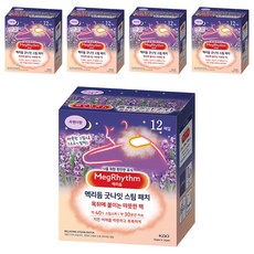 MegRhythm 美舒律 晚安蒸氣貼片 薰衣草香味, 5盒