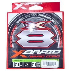 YGK X-BRAID CORD X8 8股 PE線 布線 單色 母線 釣線 16lb, 150m, 螢光綠, 1個