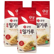 큐원 중력 밀가루, 1kg, 3개
