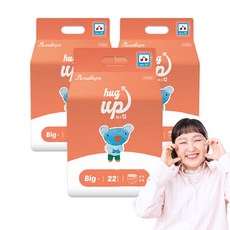 Penelope Hug Up輕薄舒適褲型尿布, Big, 66片