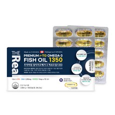 THEReal rTG Omega 3魚油膠囊, 180顆, 1盒