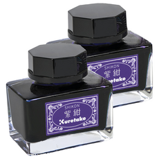 Kuretake 吳竹 ink-cafe 明治色彩鋼筆墨水 ECF160-536 20ml, 紫紺, 2罐