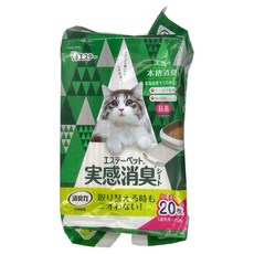 ST 雞仔牌 消臭力 雙層式貓尿墊 20枚, 43 x 29cm, 20個, 1包