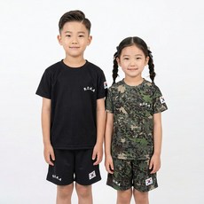 아동 로카 상하세트