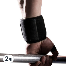 加壓運動用護腕, 2個