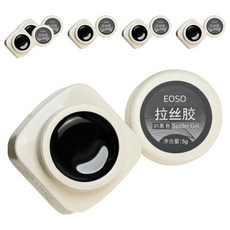 EOSO 拉絲膠 蜘蛛凝膠 5g, 01 黑色, 6個