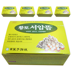 고려수지침 황토서암뜸 200p, 5개