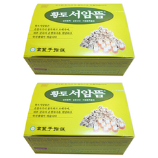 고려수지침 황토서암뜸 200p, 2개