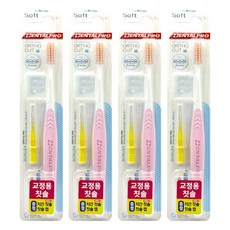 DENTALPRO 牙套用牙刷附牙間刷 隨機出貨, 4個, 1入