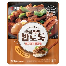 샘표 쓱쓱싹싹 밥도둑 돼지고기 장조림, 130g, 1개