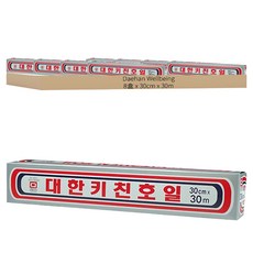 Daehan Wellbeing 廚房鋁箔紙 30cm x 30m, 8盒, 320mm