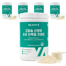 비타민마을 고칼슘 산양유 초유 단백질 프로틴 파우더, 480g, 5개