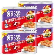 Kleenex 舒潔 食安級耐用廚紙 大尺寸, 6捲, 4袋