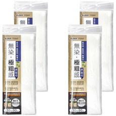 米諾諾無染極粗感沐浴巾 深層清潔去角質 溫和親膚無染料 台灣製造品質保證, 白色, 4入, 1入