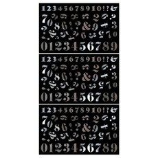 Witch's Nail 字母水印貼紙, 數字水印貼紙 銀色, 3個