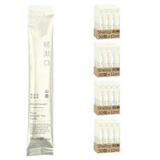 植漱口 漱口水 山雨, 12ml, 200個